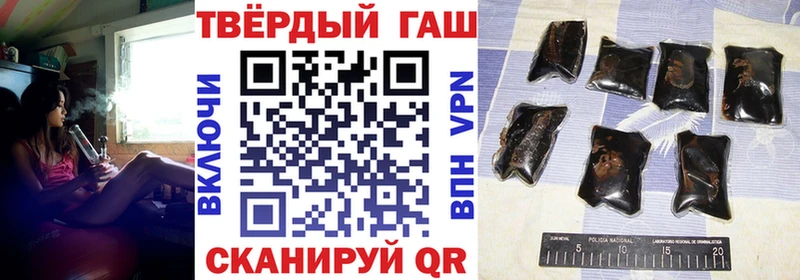 OMG ссылка  Ладушкин  ГАШ убойный 
