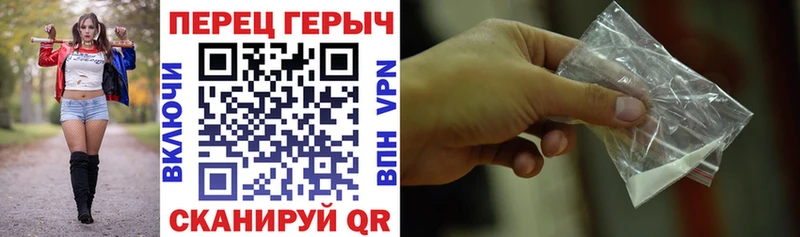 Героин Афган  Ладушкин 