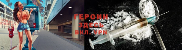 MDMA Premium VHQ Дмитровск