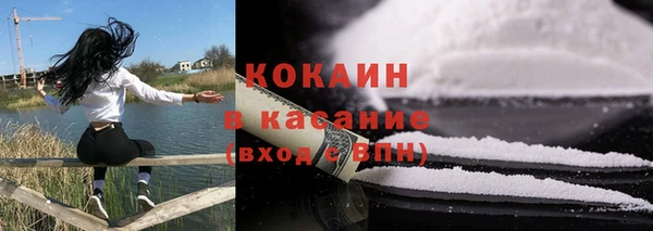 бутик Нея