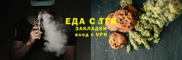 MDMA Premium VHQ Дмитровск