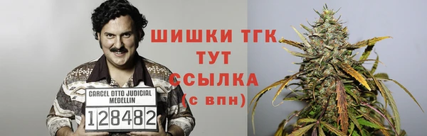 кокаин колумбия Няндома
