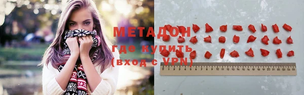 бутик Нея