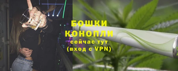 дурь Нефтегорск