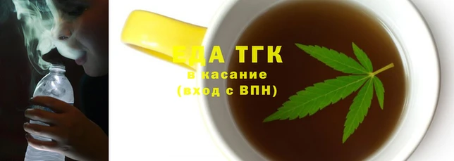 кокаин колумбия Няндома