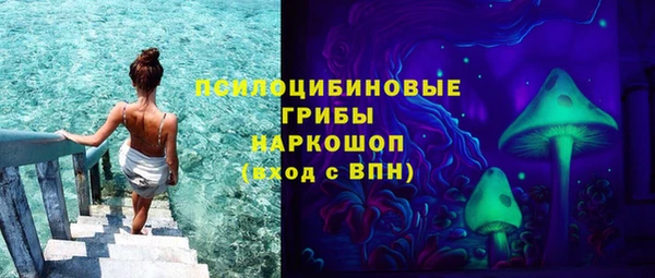 меф VHQ Новодвинск