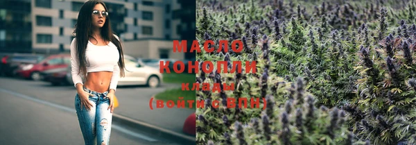 меф VHQ Новодвинск