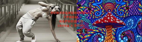 меф VHQ Новодвинск