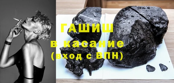 меф VHQ Новодвинск
