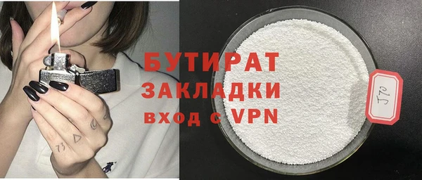 Альфа ПВП Нягань