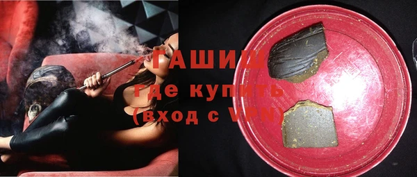 MDMA Premium VHQ Дмитровск