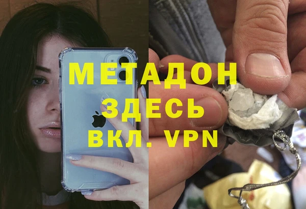 кокаин колумбия Няндома