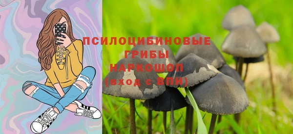 меф VHQ Новодвинск
