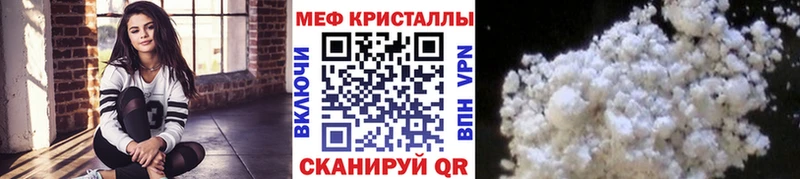 МЯУ-МЯУ 4 MMC Ладушкин
