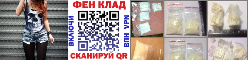 Метамфетамин Декстрометамфетамин 99.9%  что такое   Ладушкин 